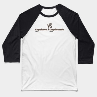 Capricorn Power Color- Grey & Brown Baseball T-Shirt